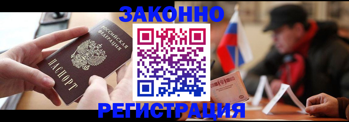 форма 3 в Михайлове